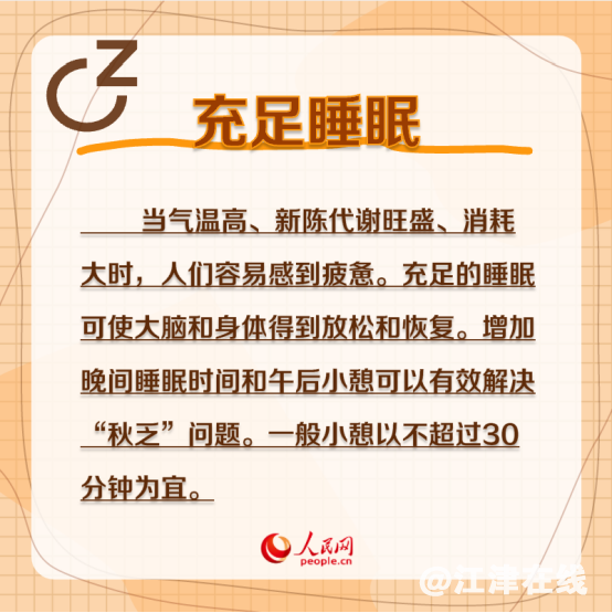 c4ba2ee2dd6dc46cd74fcf969eae3f8b.png