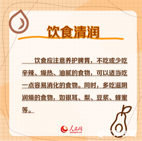 24c1f1fc27e4c48a943106da0d982eb8.png