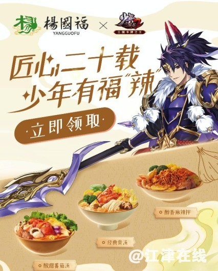 154300k8l1lwa6r2kscffq.jpg.thumb.jpg