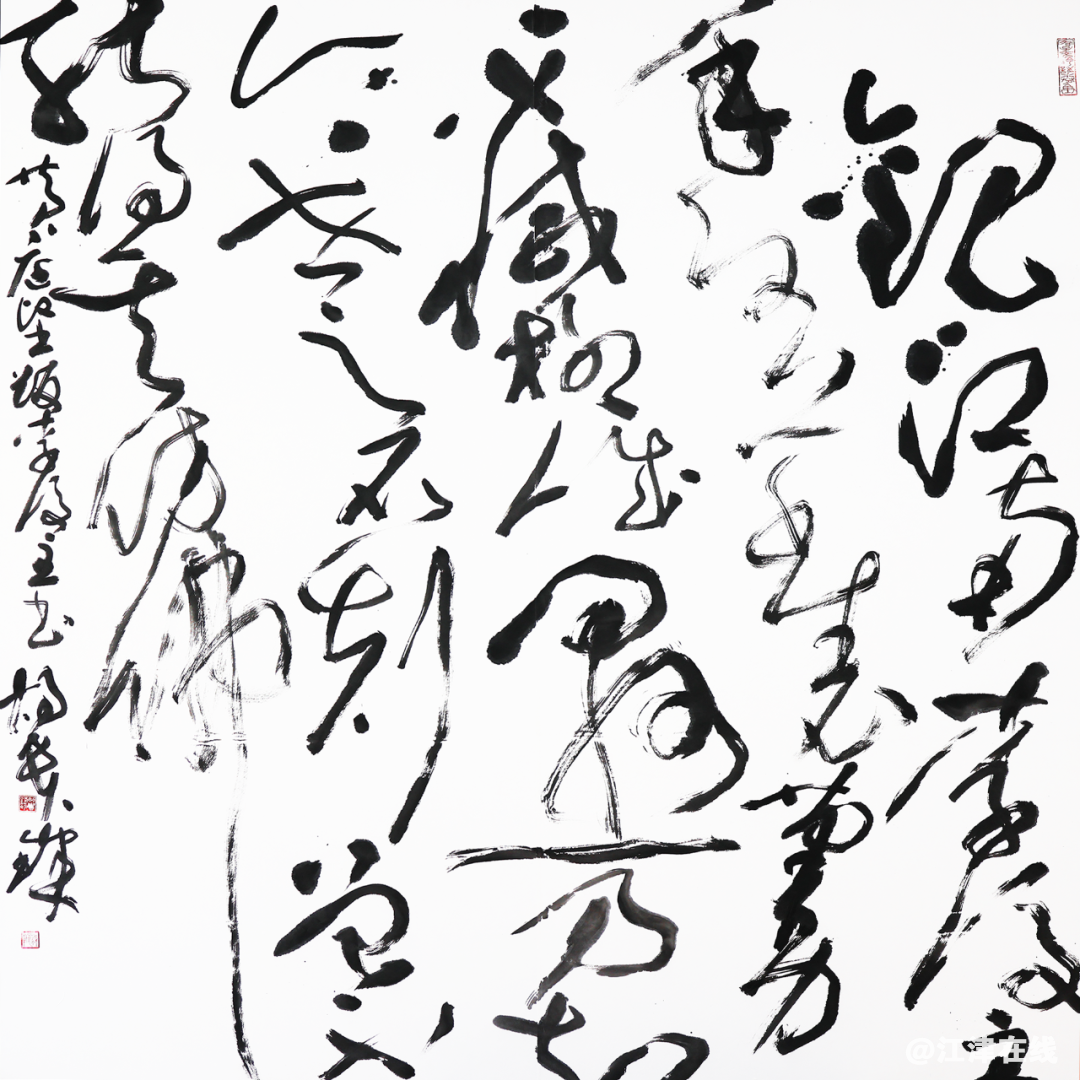 AE8E7FE67716D4A9FA8F4CC6449D58A46ED80364_size1136_w1080_h1080.png