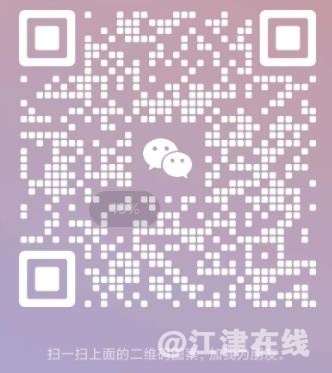 360截图20230906153947737.jpg