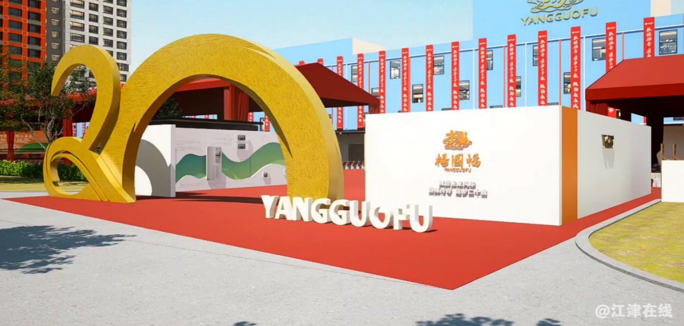 图片2.jpg