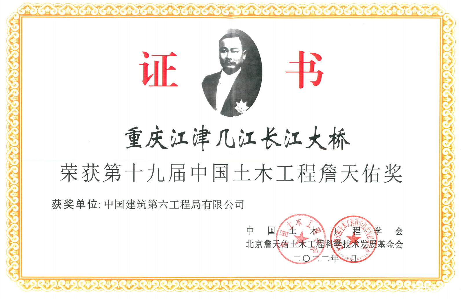 6cc46d503bde3963469eafea7b893158.png