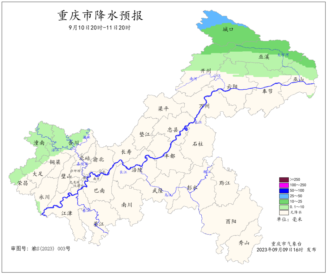 037C0EEB339F000D659269CE34C8A34559CFA09D_size254_w1080_h908.png