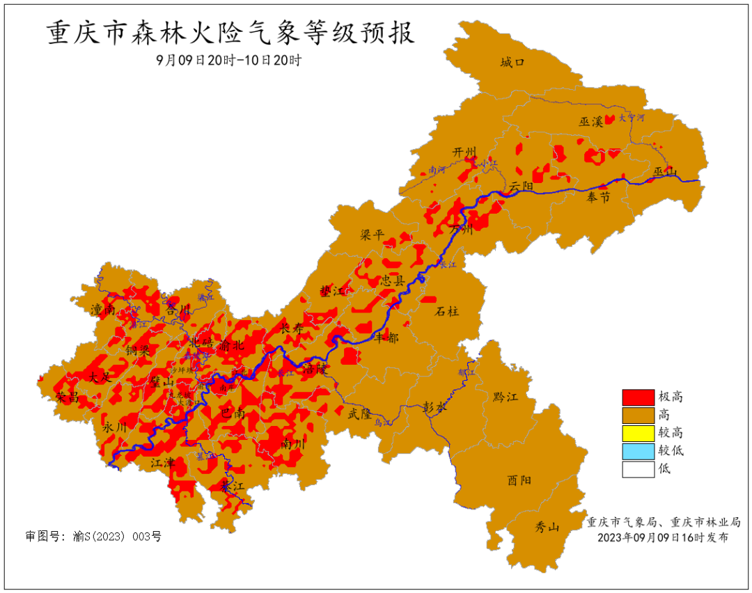 7495CEB39ACB73D4539596640B1046B25FD84918_size281_w1080_h852.png