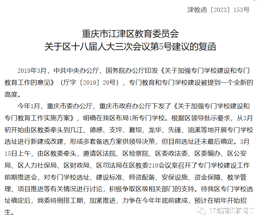 aaba1367b4b548c727d22885f7c77c5a.png