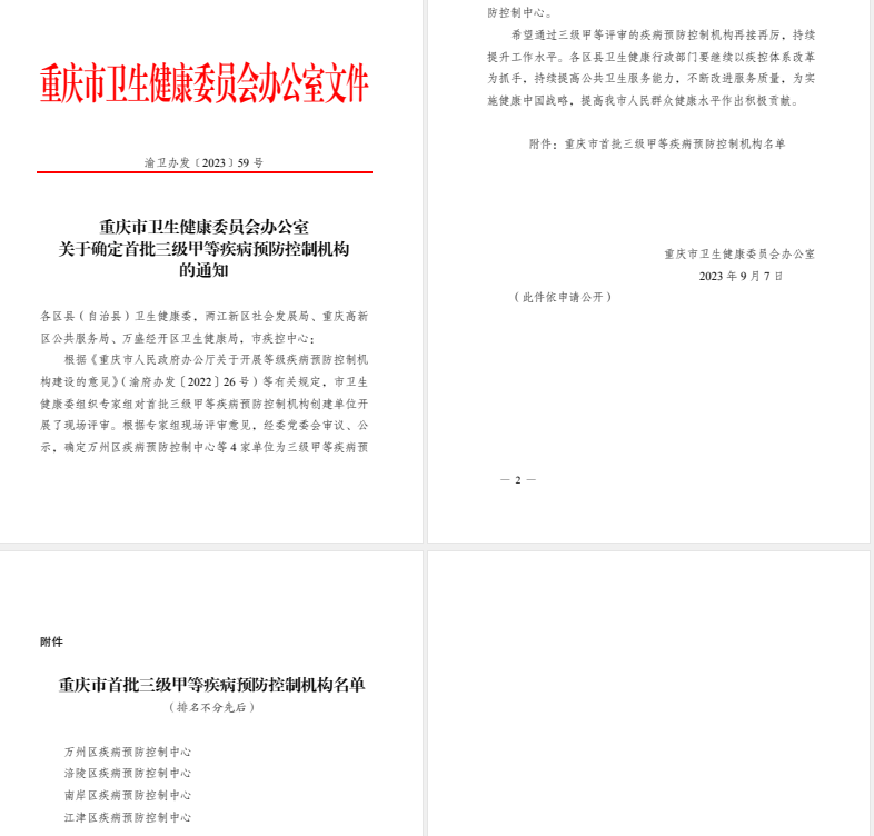 b609bff5d567a9406d278603064d80c3.png