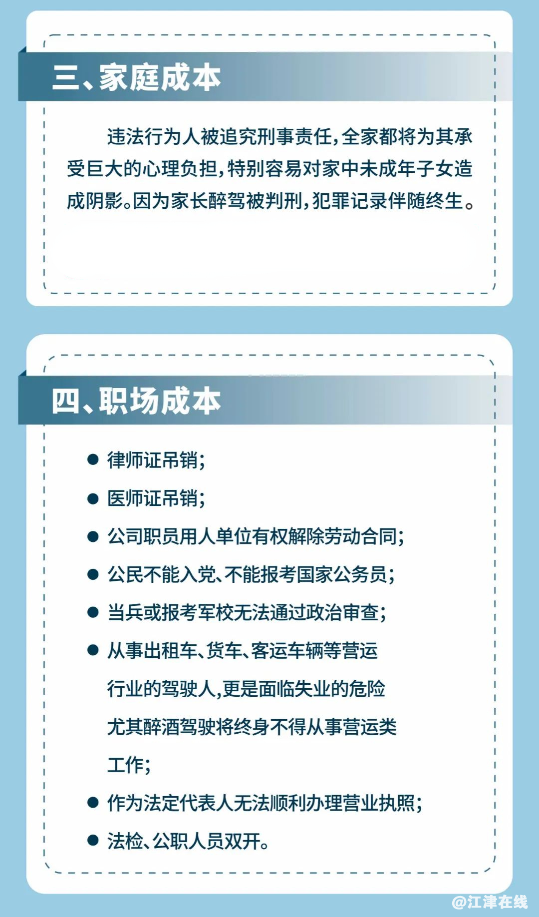32c232ffc3108a6710e76134276d3880.png