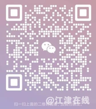 360截图20230908164833438.jpg