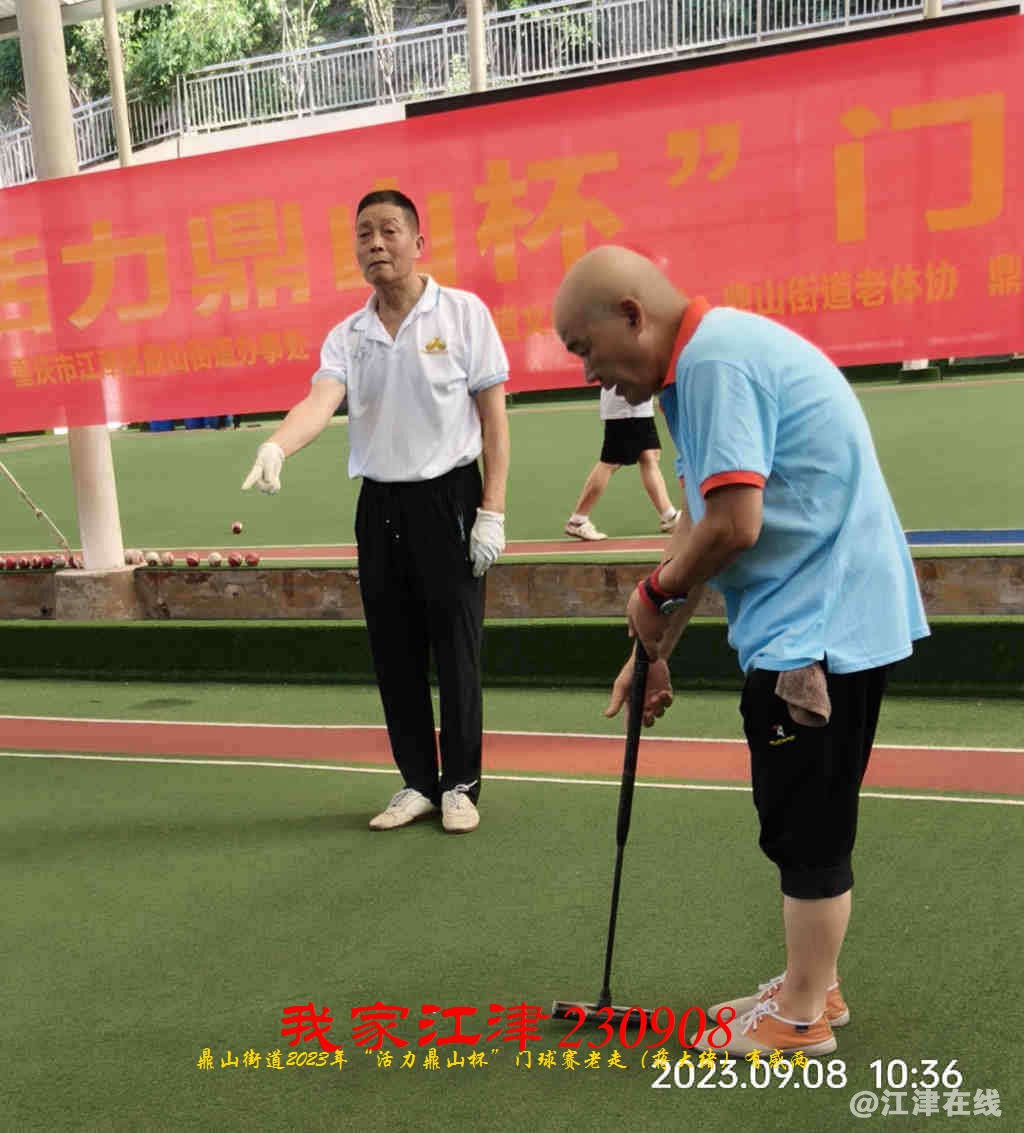 JYZ 20230908 WBQ (38).jpg