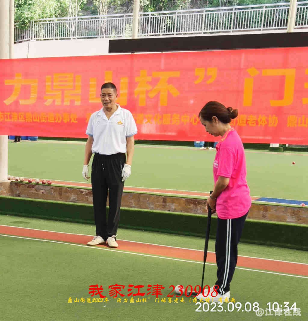 JYZ 20230908 WBQ (40).jpg