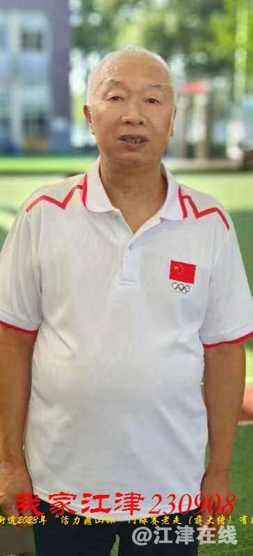 JYZ 20230908 WBQ (103).jpg