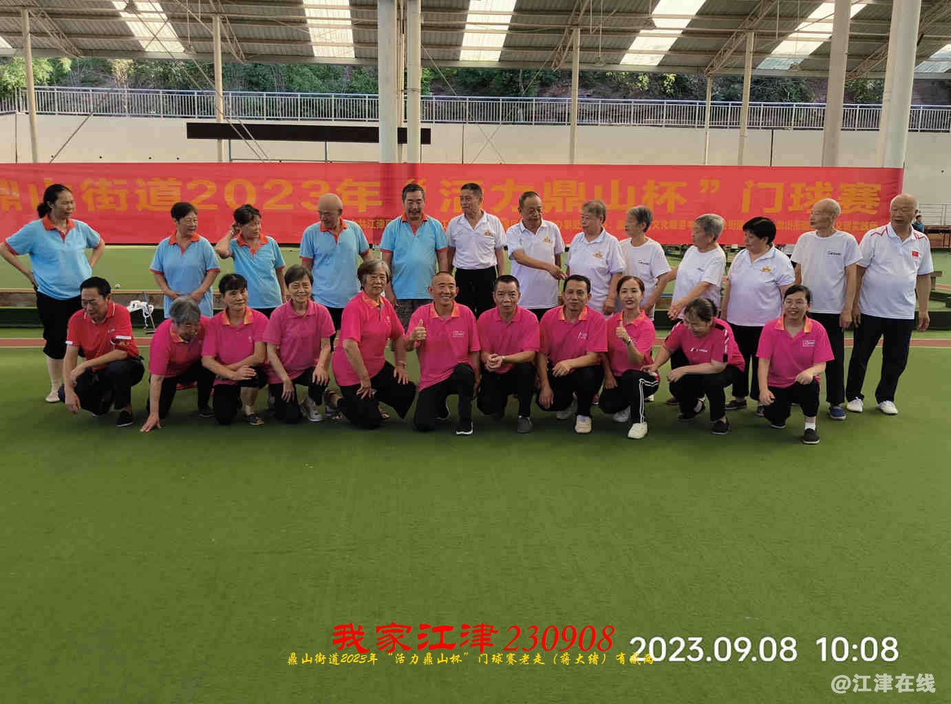 JYZ 20230908 WBQ (13).jpg