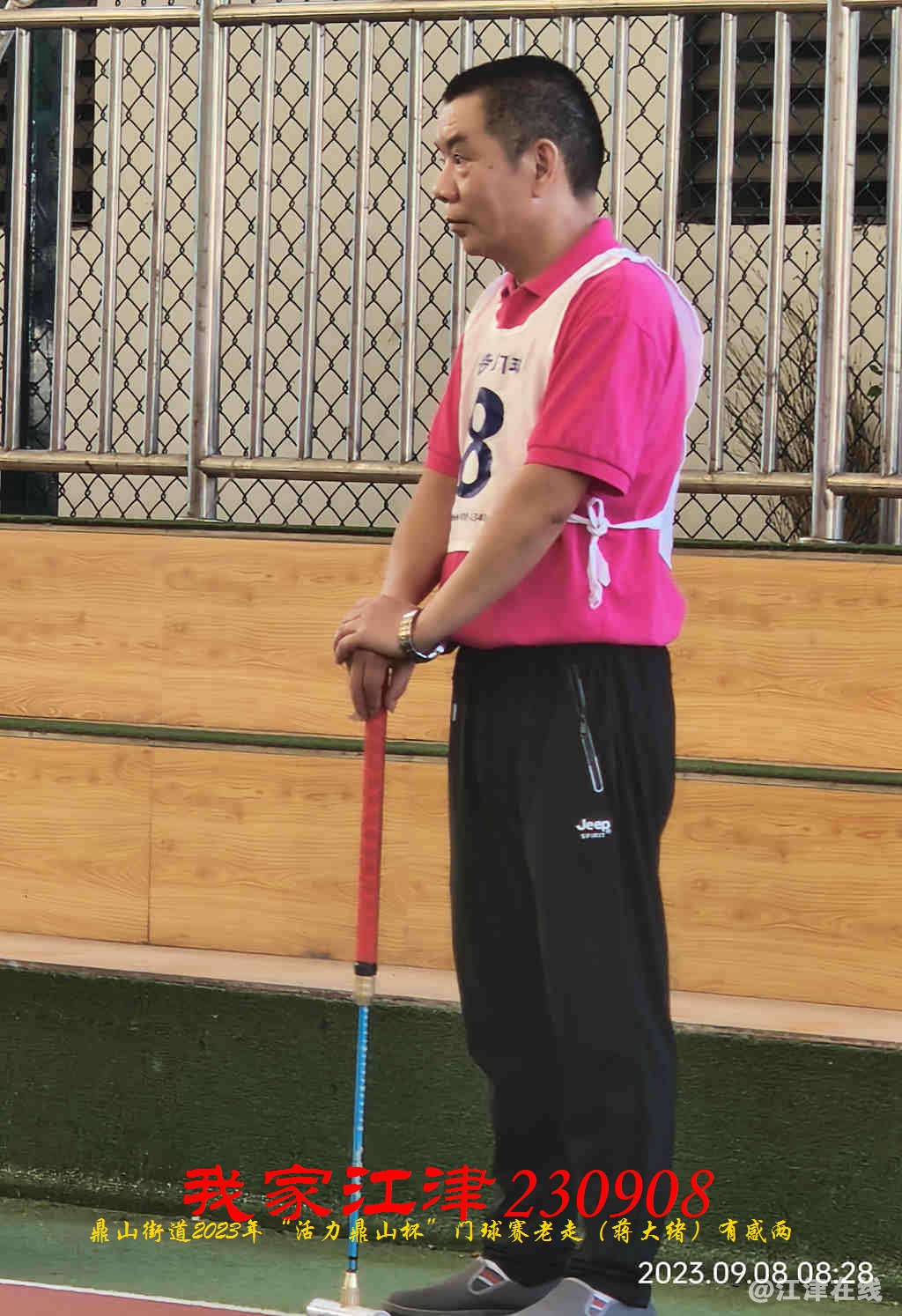 JYZ 20230908 WBQ (10).jpg
