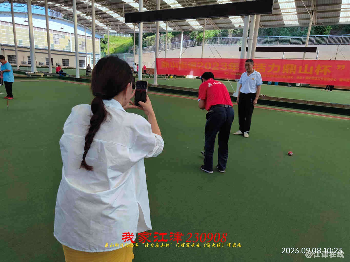 JYZ 20230908 WBQ (24).jpg