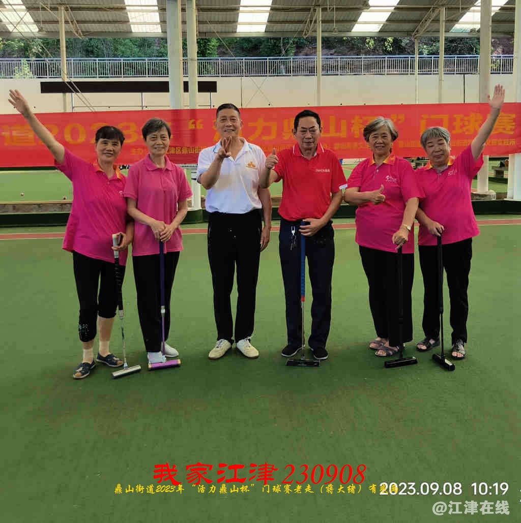 JYZ 20230908 WBQ (29).jpg