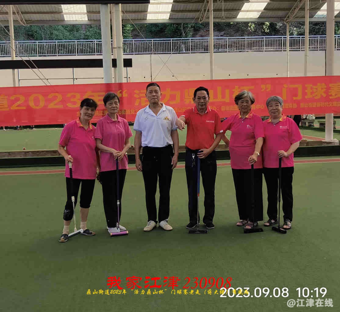 JYZ 20230908 WBQ (37).jpg