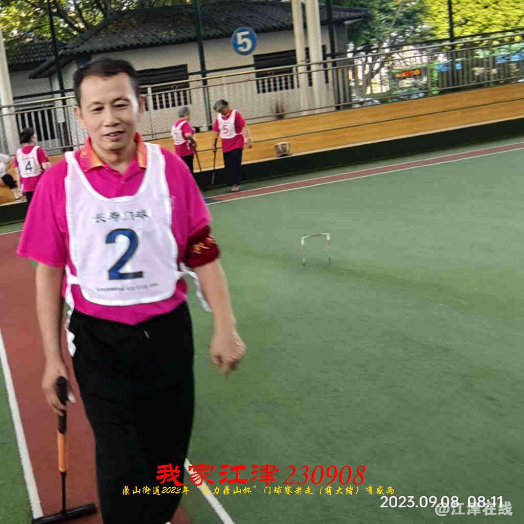 JYZ 20230908 WBQ (44).jpg