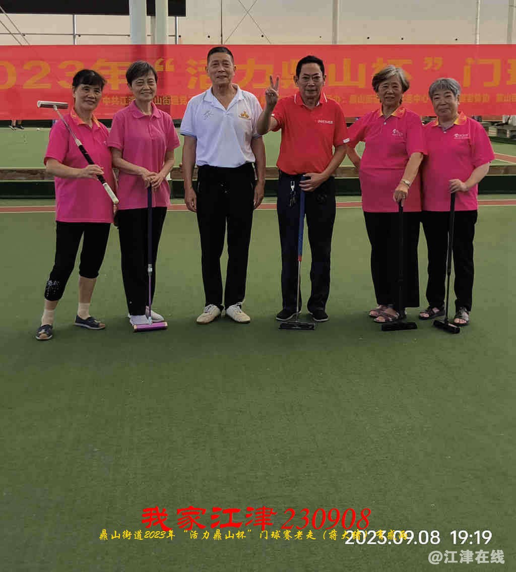 JYZ 20230908 WBQ (47).jpg