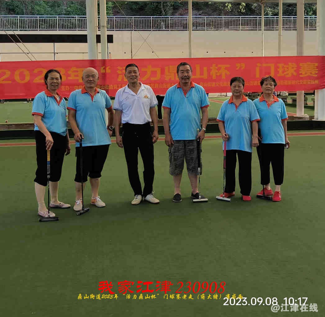 JYZ 20230908 WBQ (56).jpg