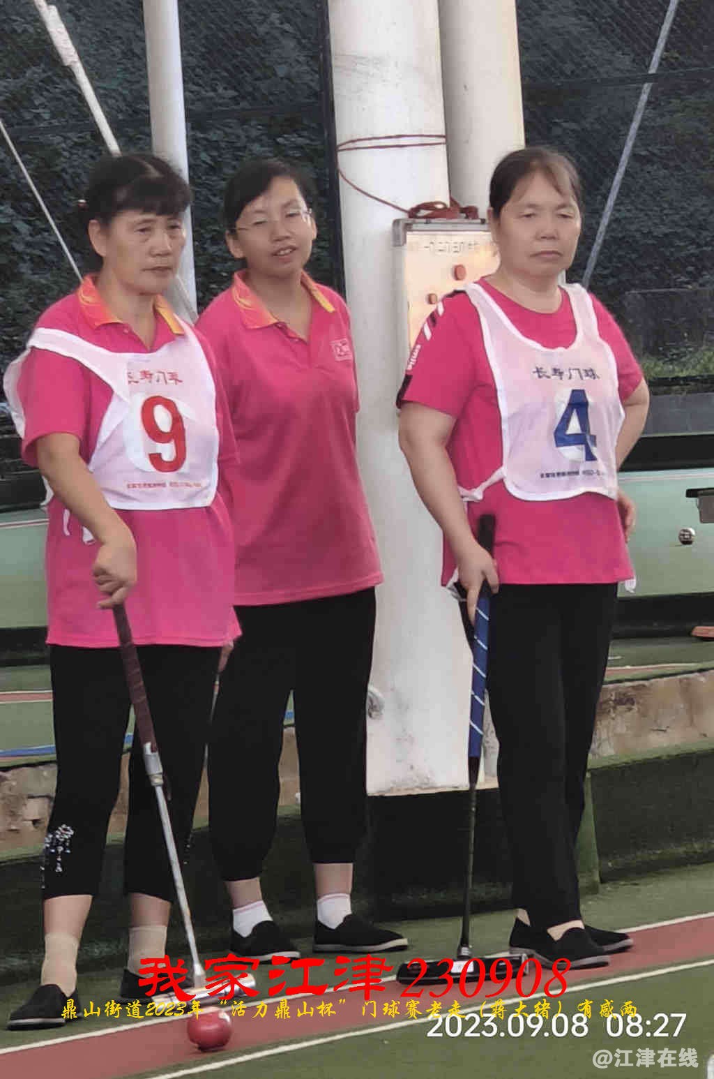 JYZ 20230908 WBQ (67).jpg
