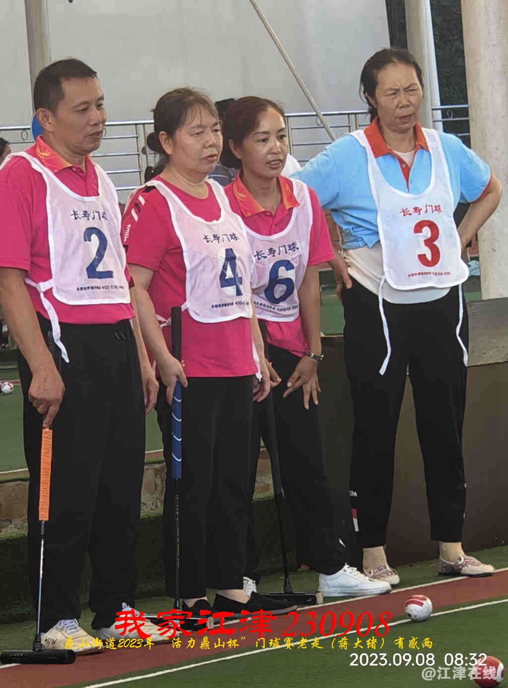 JYZ 20230908 WBQ (72).jpg