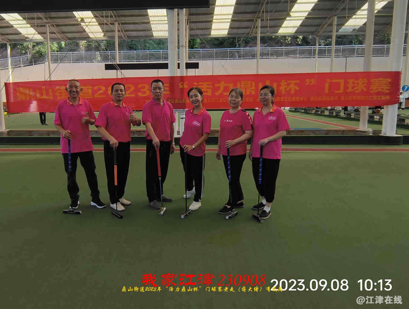 JYZ 20230908 WBQ (84).jpg