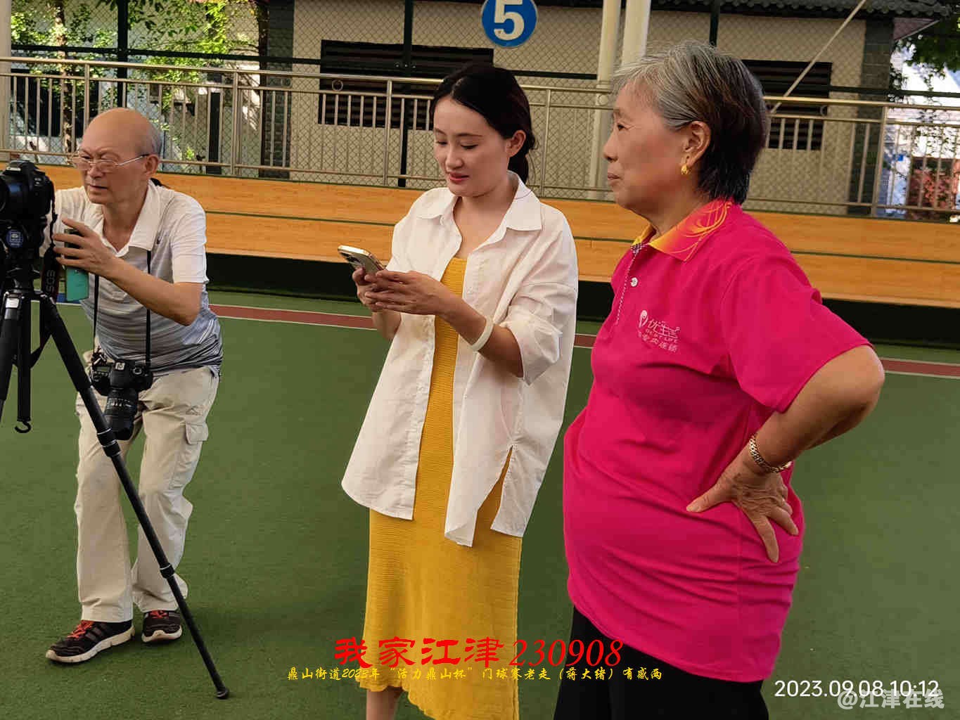 JYZ 20230908 WBQ (89).jpg