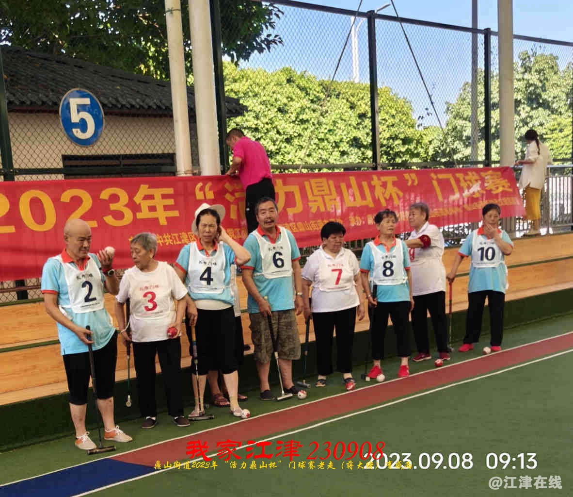 JYZ 20230908 WBQ (92).jpg