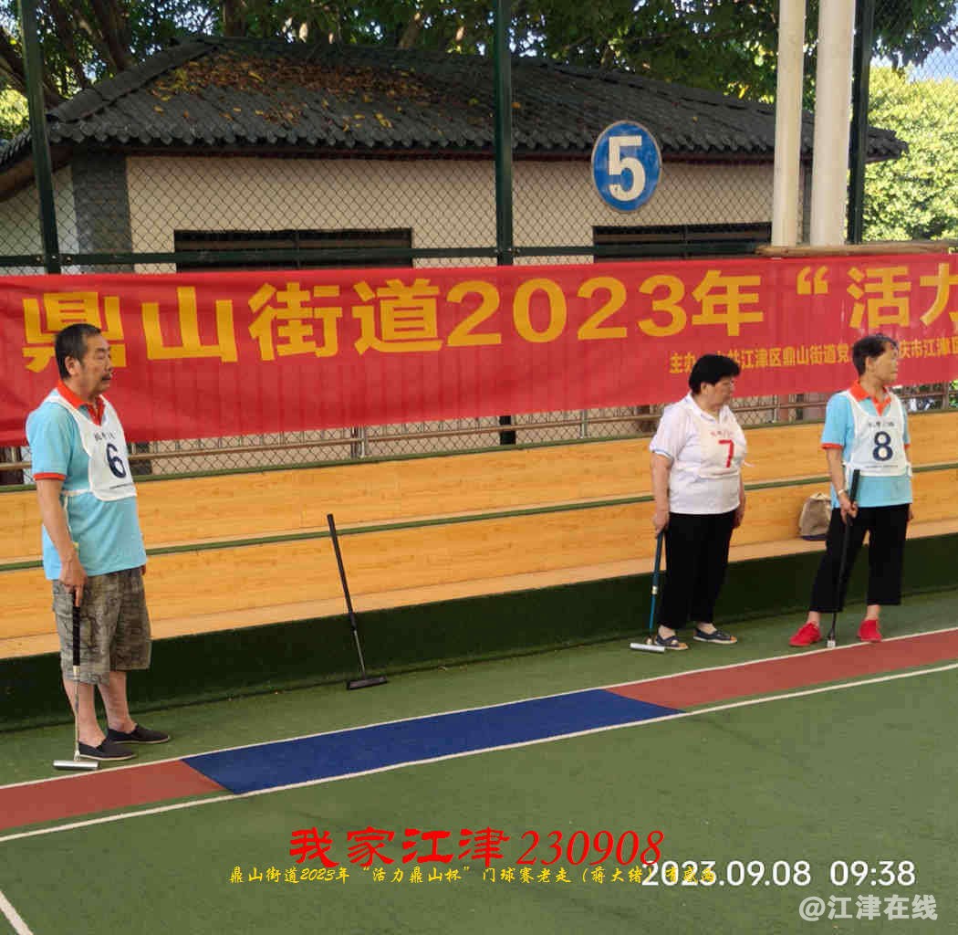 JYZ 20230908 WBQ (95).jpg