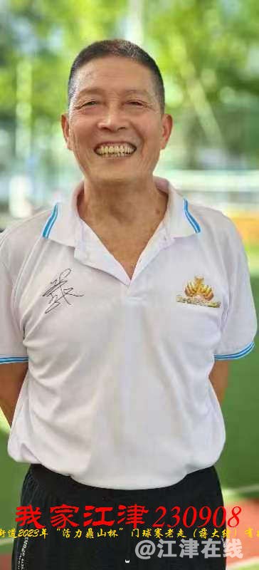 JYZ 20230908 WBQ (102).jpg