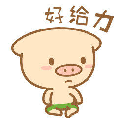 c27a94e2687e42277e6d7657870e7895.gif