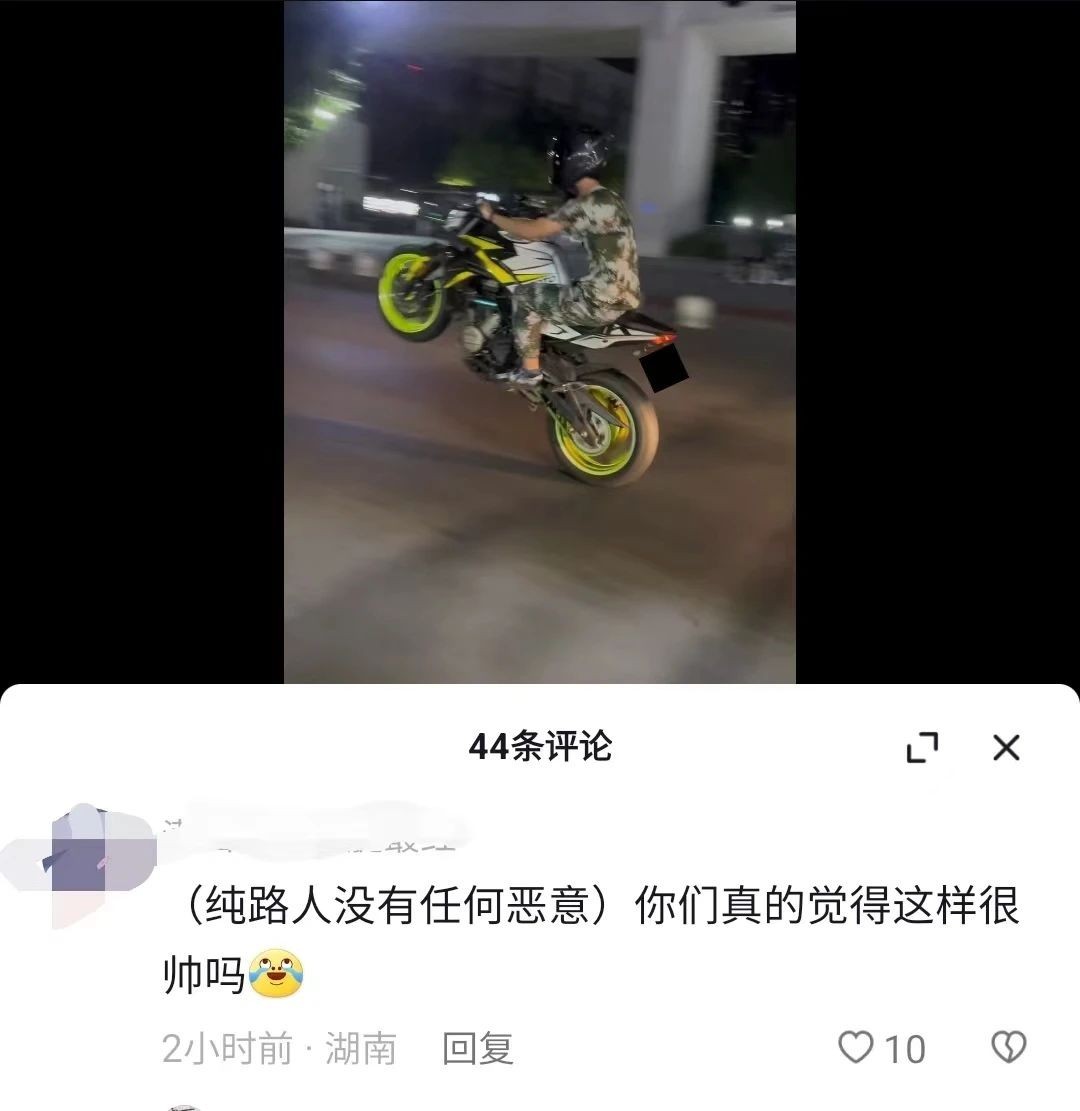 02533f7d52b15934ffd4388c6867cc57.jpg