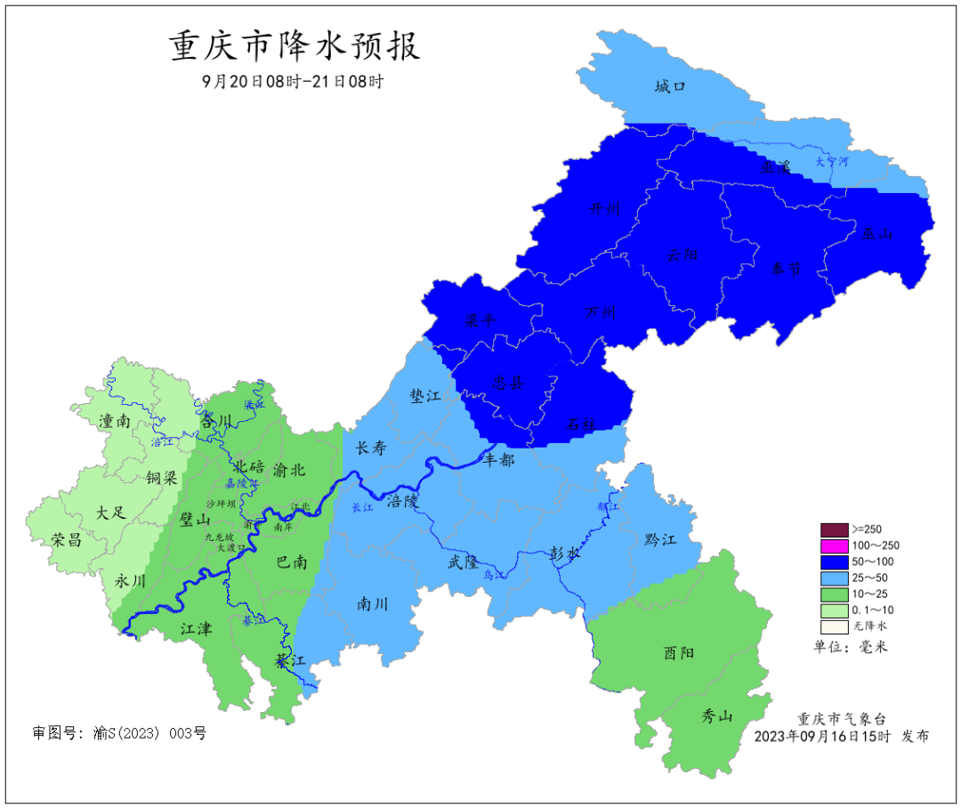 F48D548F5D988DAD7ABD502241B8EDA073BAE138_size240_w1080_h908.png