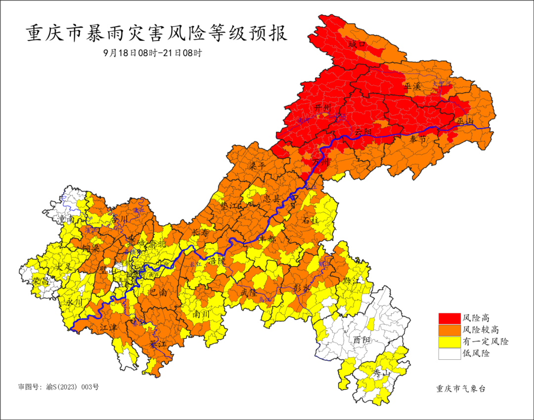 3C147D4B719906E84E1699D5BB82A4A1E68FB2CC_size566_w1080_h851.png