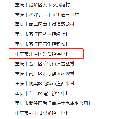 63c482d612b9275927476bc4b738b89e.png