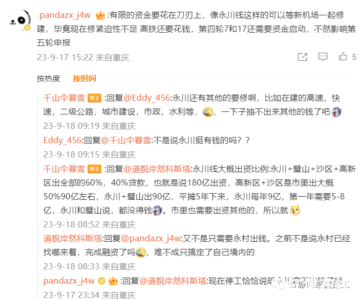 f56bd1f91282fa284992c866e89c6c4a.png
