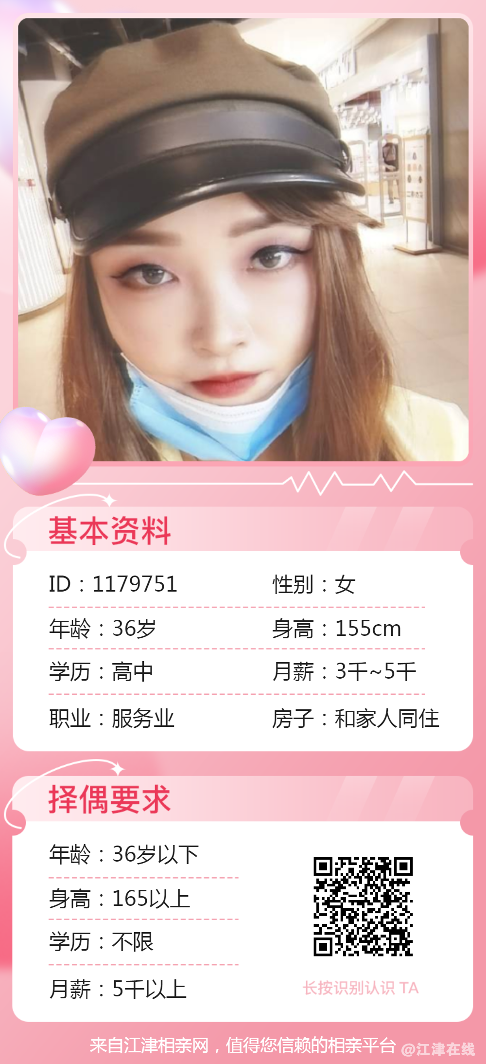 微信图片_20230920160123.png