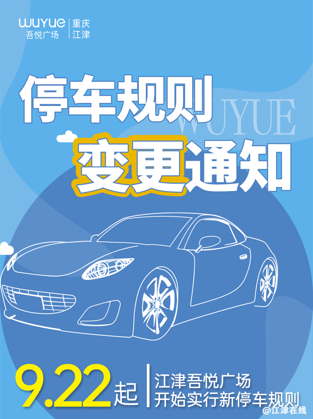 7e38affd84958ae6e24ee973e1fdf75c.png