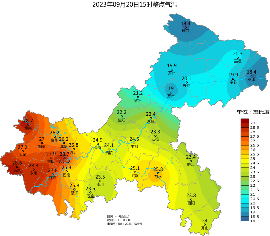 F5287C3C4DBE4CDEF647C6B8B1C629ABD64188F5_size379_w1080_h942.png