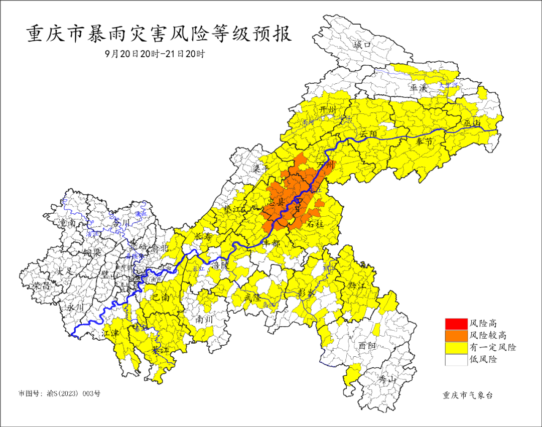 3A8D54C973E5692876971F429BB7FE92EC464299_size542_w1080_h851.png