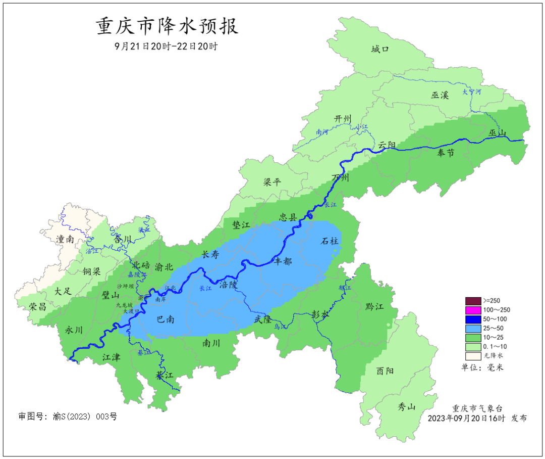 6698B770FFC1210A43E726FA0166A1ECB0F43FFE_size253_w1080_h908.png