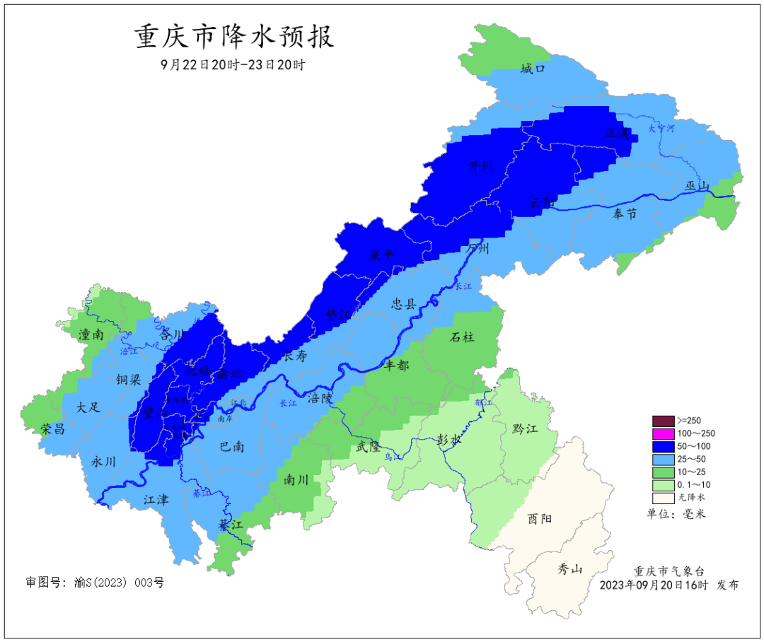 D364D03EE79C3454D9872E98DEF268AB0FCE0204_size244_w1080_h908.png
