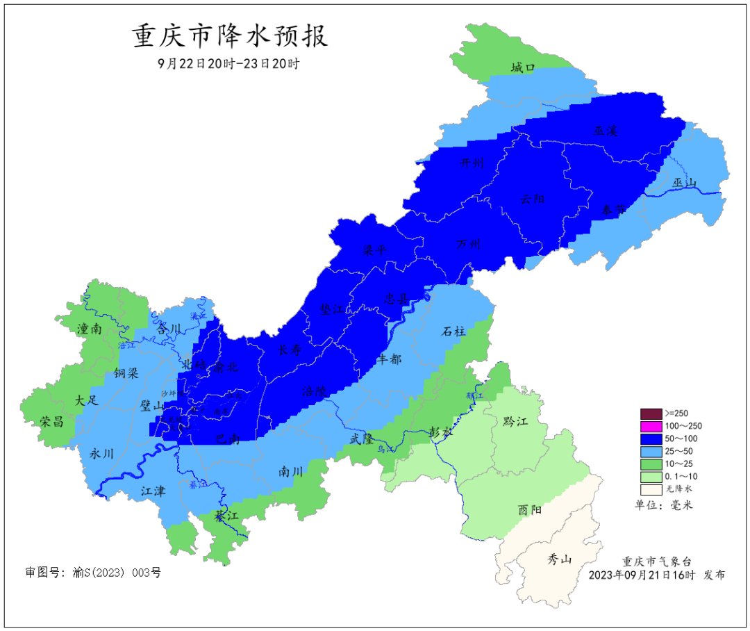 1E77F43D76165DC8F53CB5A83F12D28E10858D8F_size236_w1080_h908.png