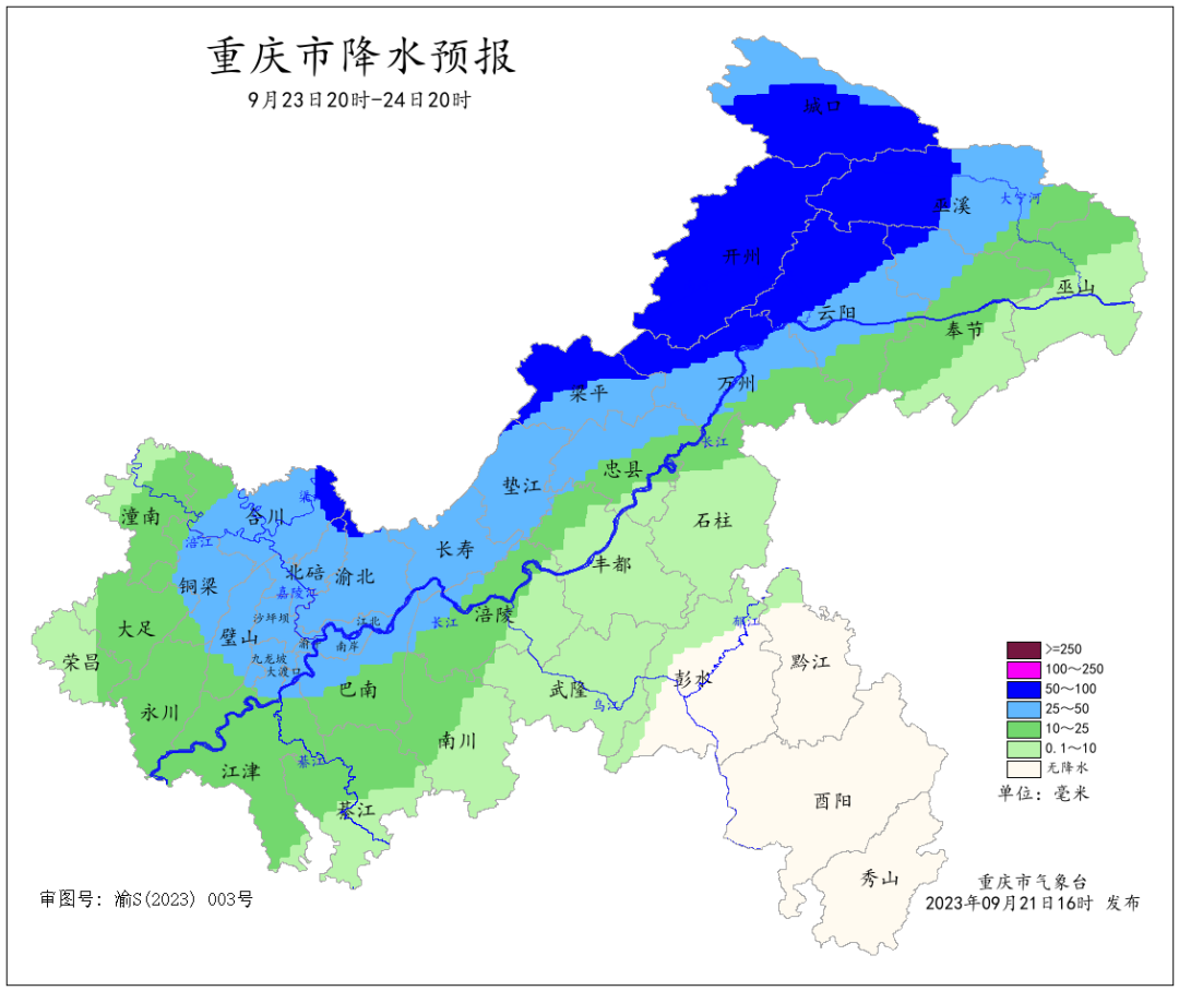 F3DEC2CA22F6634AFFCA78AF6EA85E9D522B67CB_size251_w1080_h908.png