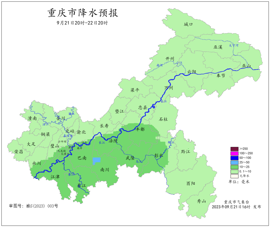 A83BA24B8A87C7F4916C3AA970AAC1B75EE801F5_size245_w1080_h908.png