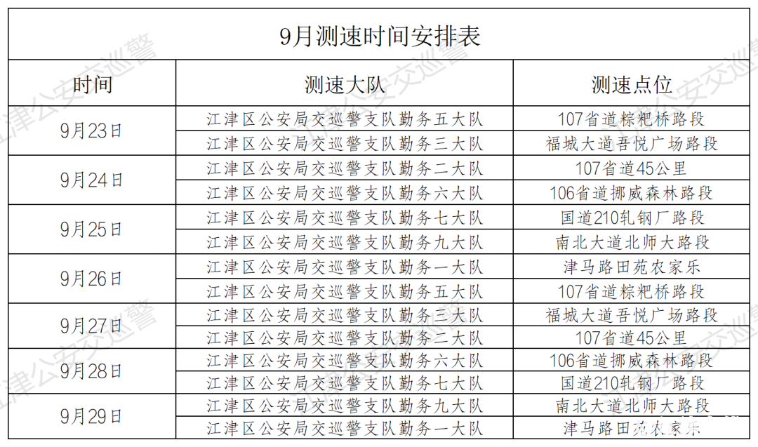 5c6ed9e1828b8a08e85b4b77ff5c53dd.png