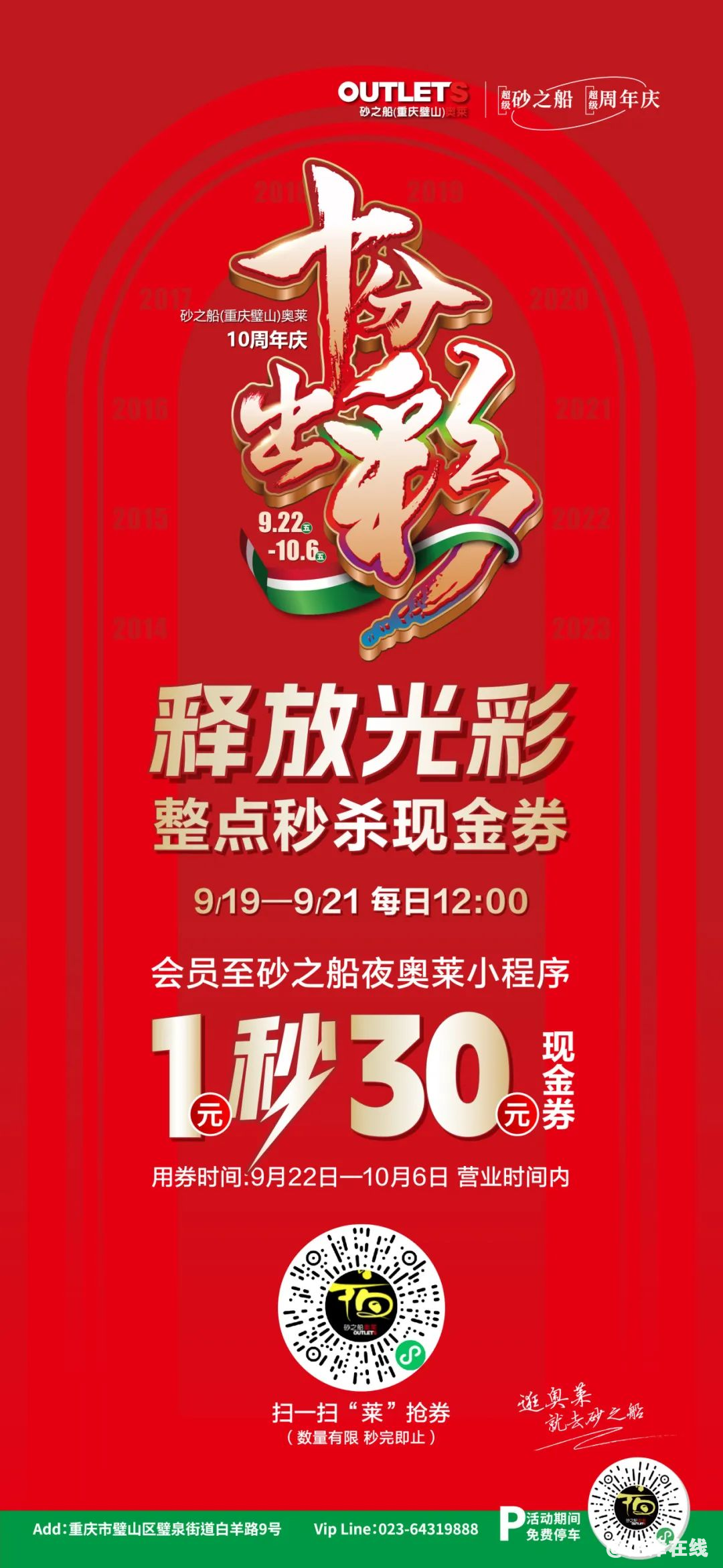 0cfd03a73058852cdf44bfac4fc8aea0.png