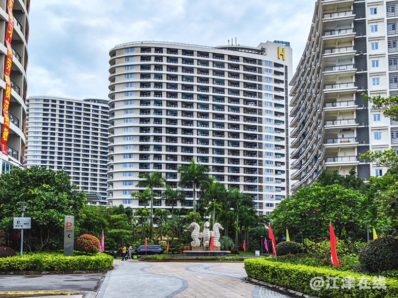 劳模疗休养基地 (1).jpg
