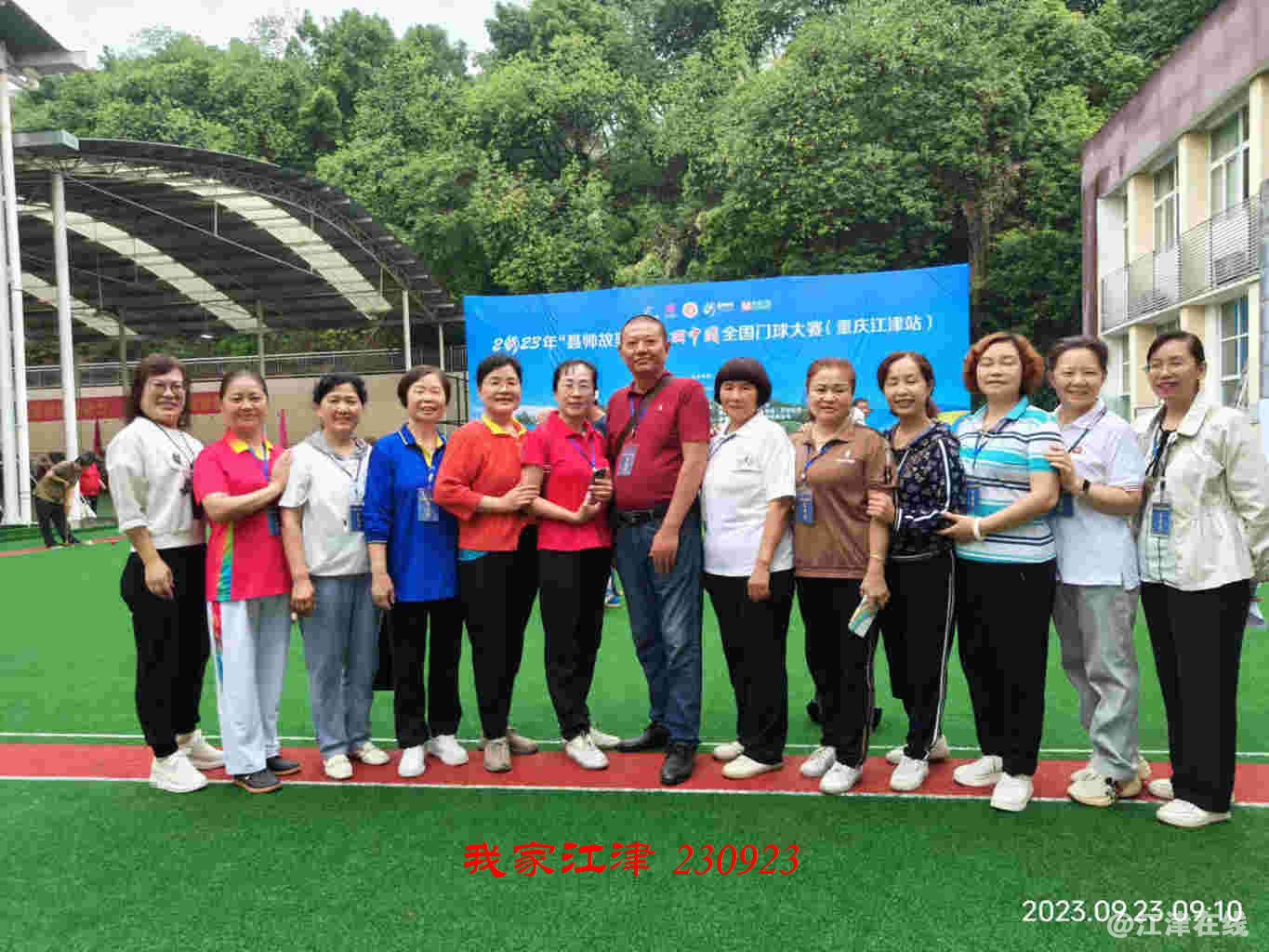 JYZ 20230923 WB (24).jpg